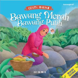 Bawang Merah, Bawang Putih