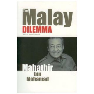 Dilema Melayu